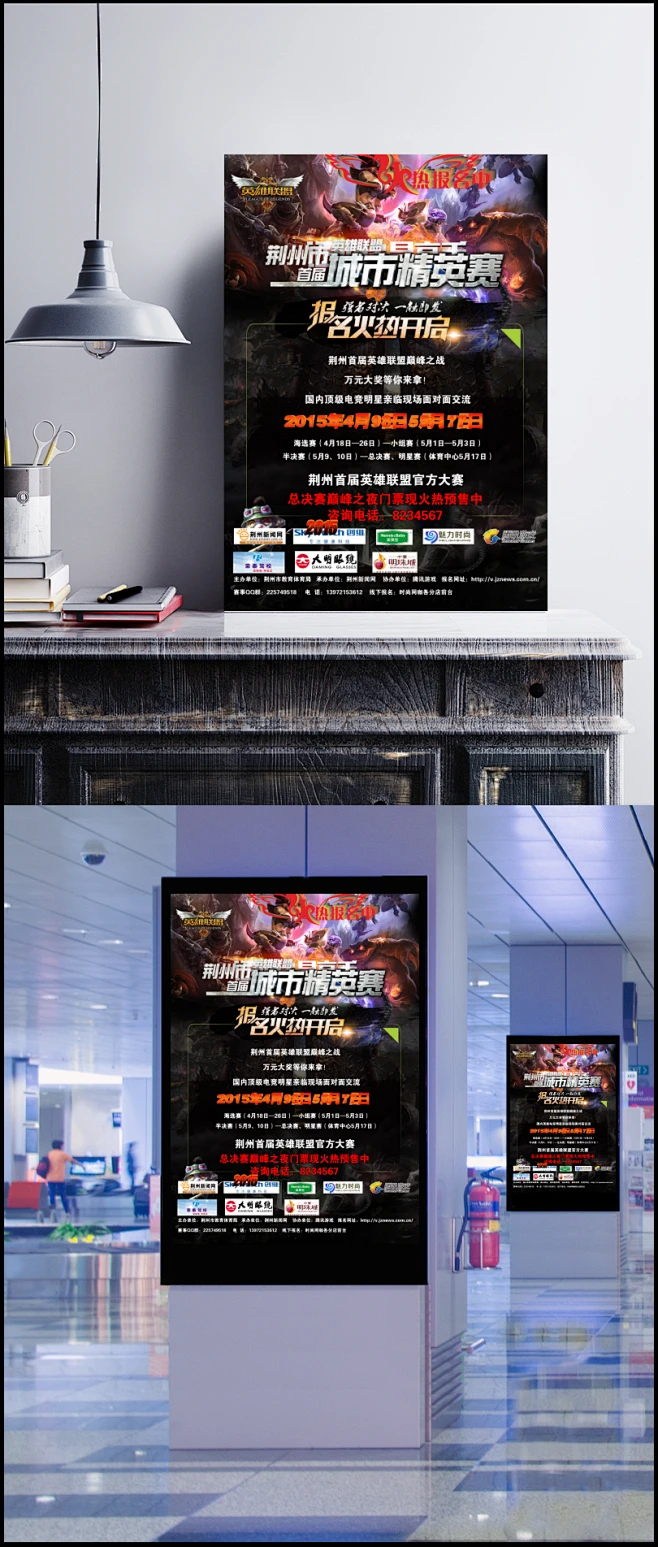 BLG登顶世界赛积分榜！Bin自信放话：不管滔搏还是微博，都很好打