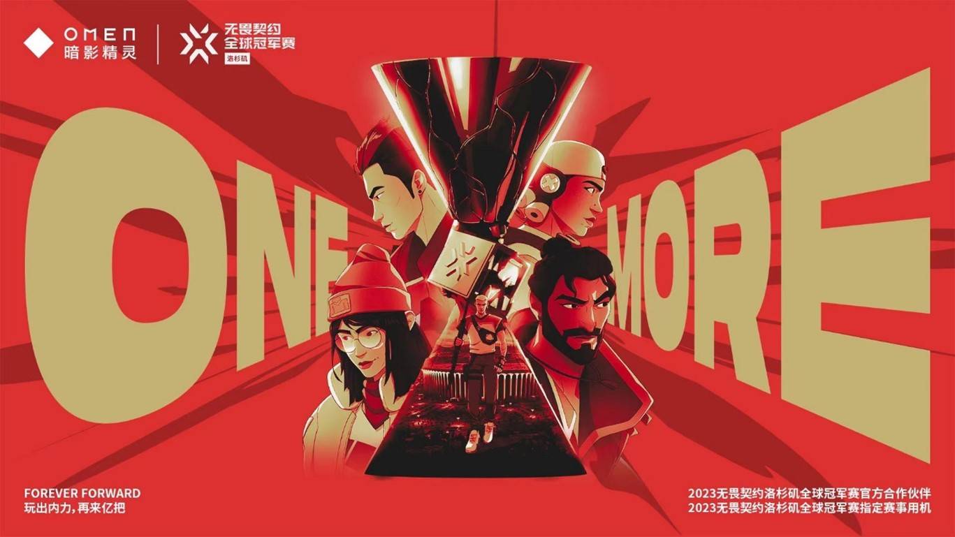 100T《无畏契约》官宣：明星选手Asuna以三年合约续留战队